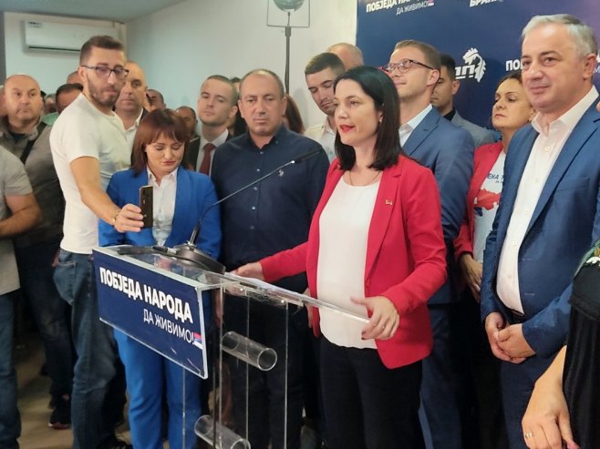 Јелена Тривић Јелена Тривић - Фото: РТРС