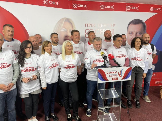 СНСД Бијељина СНСД Бијељина - Фото: СРНА