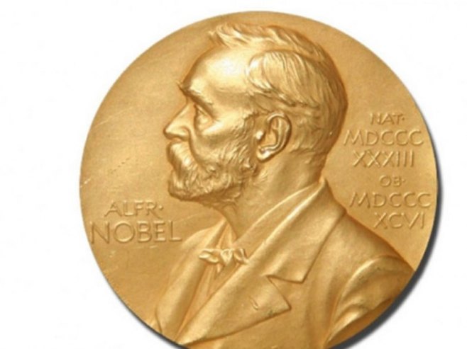 Нобелова награда - 