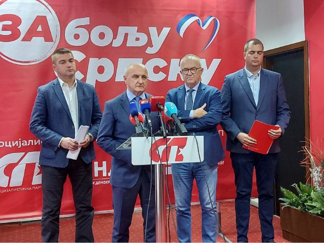 Конференција за новинаре Конференција за новинаре - Фото: РТРС