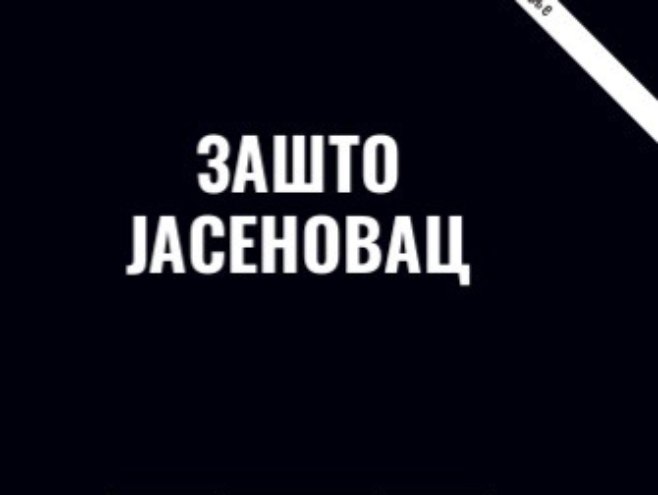 Отворена изложба о светим новомученицима јасеновачким Отворена изложба о светим новомученицима јасеновачким - Фото: СРНА