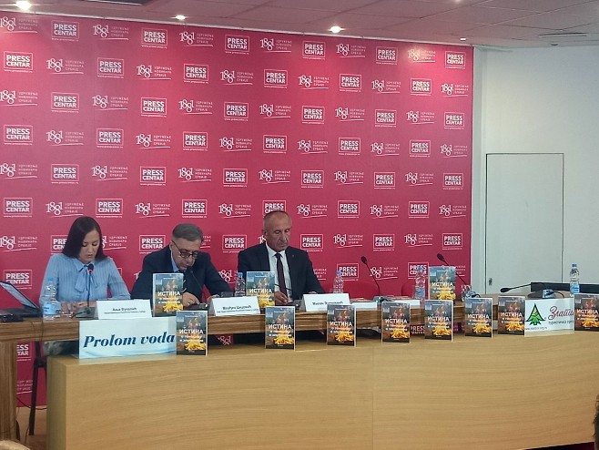 Промоција књиге "Истина о геноциду и злочинима" Промоција књиге "Истина о геноциду и злочинима" - Фото: СРНА