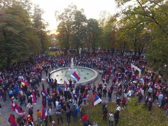 Митинг у Бањалуци Митинг у Бањалуци - Фото: РТРС