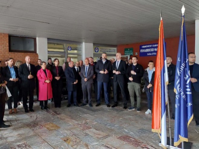 Помен за погинуле раднике и студенте - Фото: РТРС