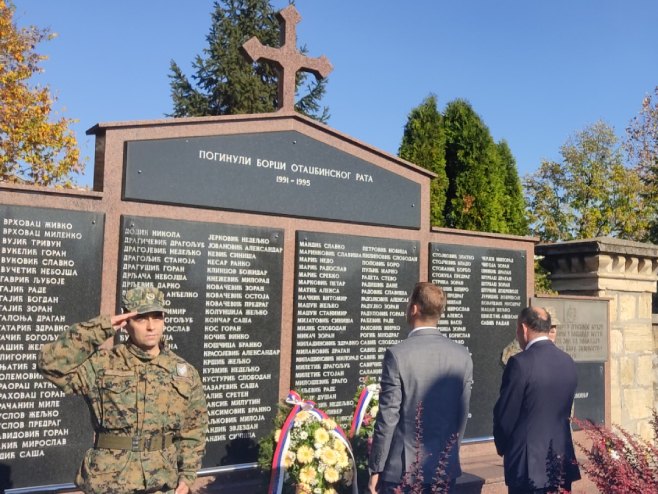 Бањалука (Фото: РТРС)