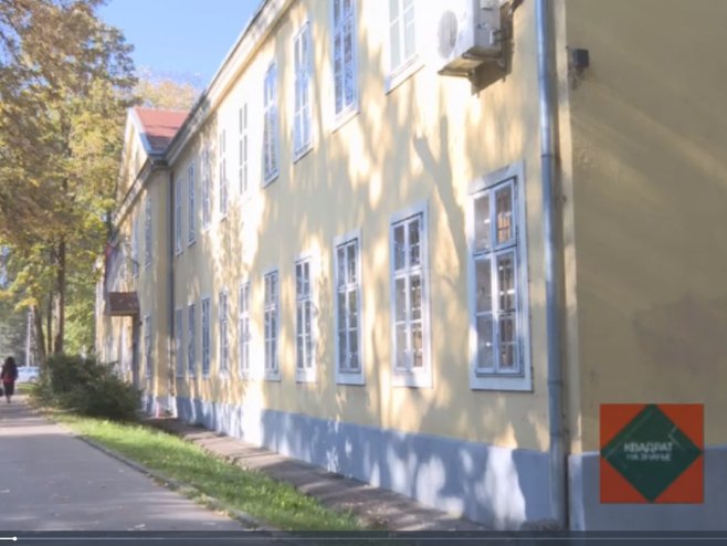 Архив Републике Српске Архив Републике Српске - Фото: РТРС