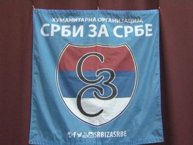Вишеград: Хуманитарни концерт за помоћ социјално угроженим породицама Вишеград: Хуманитарни концерт за помоћ социјално угроженим породицама - Фото: РТРС