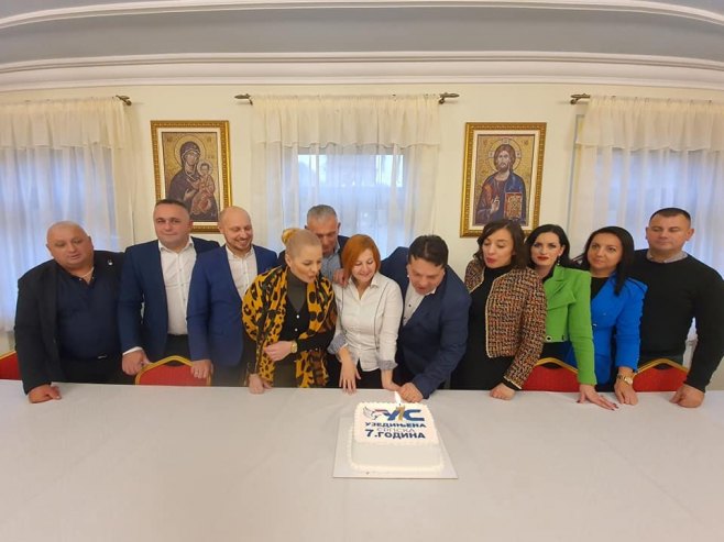 Уједињена Српска (Фото: ФБ Уједињена Српска) Уједињена Српска (Фото: ФБ Уједињена Српска) -