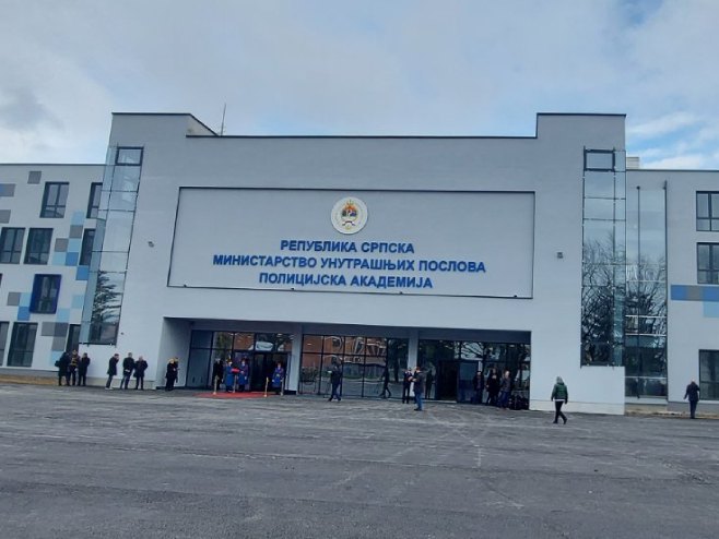 Полицијска академија Полицијска академија - Фото: РТРС