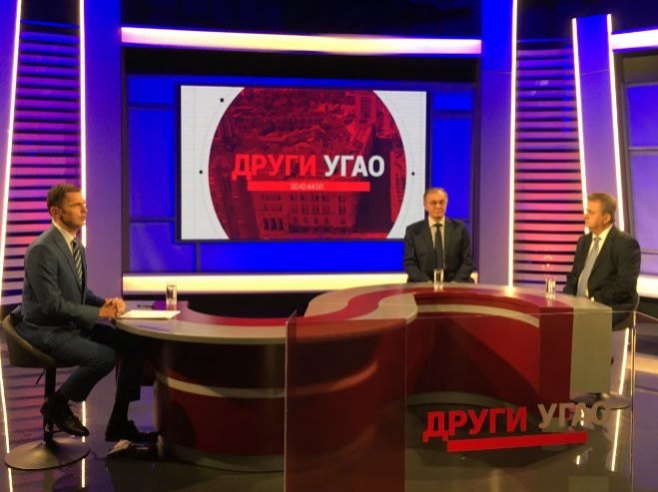 Други угао Други угао - Фото: РТРС
