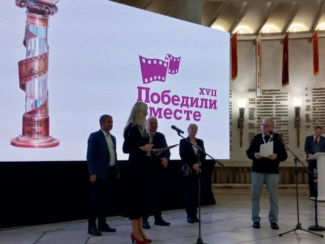 Филму "Реци ми осмијехом" престижна награда у Волгограду Филму "Реци ми осмијехом" престижна награда у Волгограду - Фото: РТРС