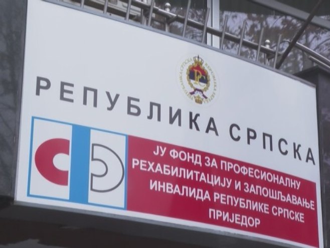 Запошљавање лица са инвалидитетом Запошљавање лица са инвалидитетом - Фото: РТРС
