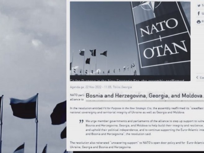 НATO и БиХ НATO и БиХ - Фото: РТРС