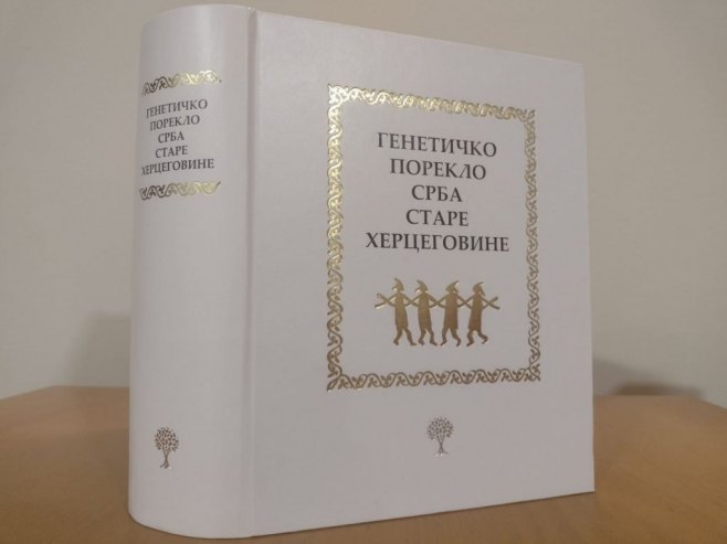 Генетичко поријекло Срба Старе Херцеговине Генетичко поријекло Срба Старе Херцеговине -