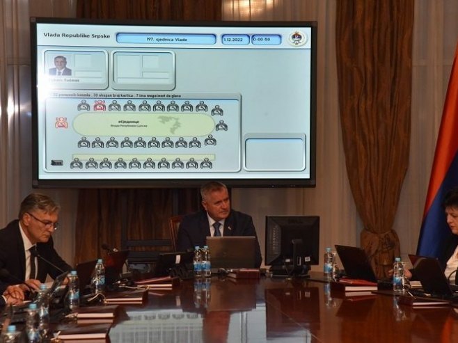 Влада Републике Српске (фото:Влада Српске) Влада Републике Српске (фото:Влада Српске) - Фото: РТРС
