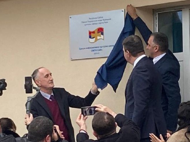 У Беранима отворена Српска кућа У Беранима отворена Српска кућа - Фото: СРНА