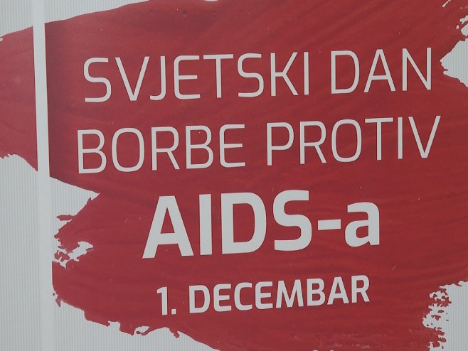 Свјетски дан против сиде Свјетски дан против сиде - Фото: РТРС