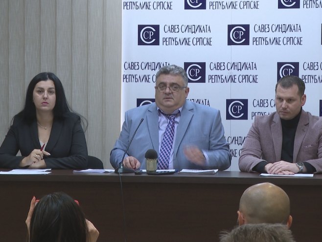 Синдикат образовања Синдикат образовања - Фото: РТРС