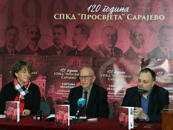 СПКД "Просвјета" - најава концерта СПКД "Просвјета" - најава концерта - Фото: СРНА