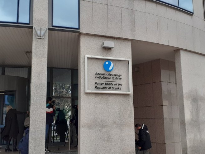 Електропрвреда Републике Српске Електропрвреда Републике Српске - Фото: РТРС