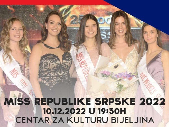 Избор за Мис Републике Српске (Фото: Facebook/Miss Bosne i Hercegovine za Miss Svijeta) Избор за Мис Републике Српске (Фото: Facebook/Miss Bosne i Hercegovine za Miss Svijeta) -