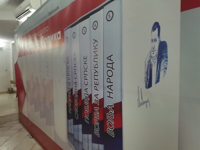 Сабрана дјела Милорада Додика Сабрана дјела Милорада Додика - Фото: РТРС
