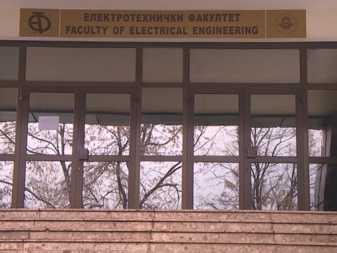 Електротехнички факултет у Бањалуци обиљежава 63 године рада