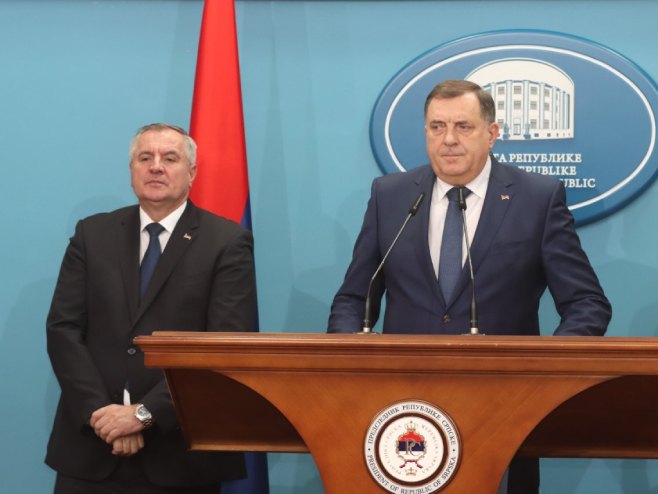 УЖИВО - Конференција за новинаре поводом обиљежавања Невесињске пушке