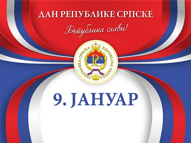 Дан Републике Српске - 9. јануар - 