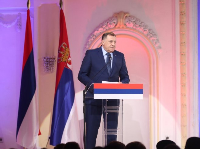 Додјела одликовања Додјела одликовања - Фото: