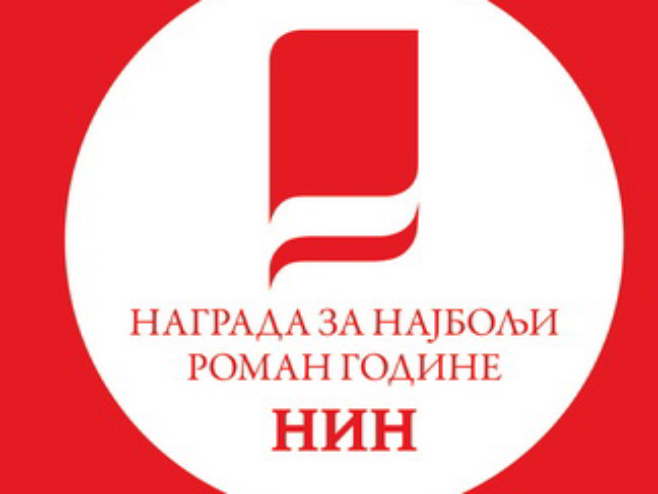 НИН-ова награда НИН-ова награда - Фото: Wikipedia