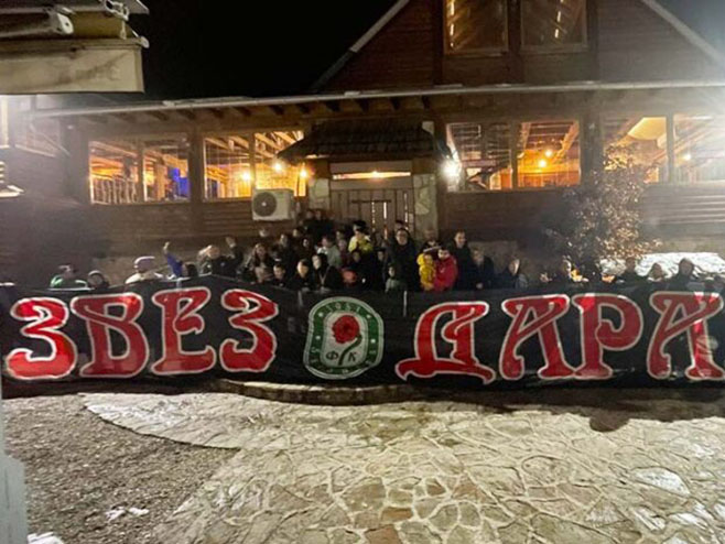 Соколац: Дјеца са Звездаре (Фото: opstinasokolac.net) - 