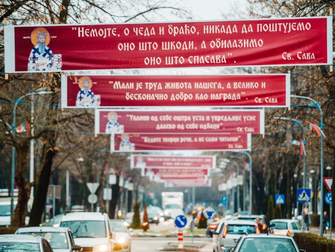 Мудре ријечи Светог Саве (фото: град Бањалука/А.Чавић) - 