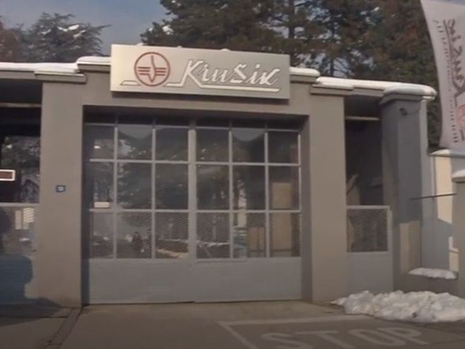 Крушик (Фото: Screenshot/Youtube/RTV Marš HD Valjevo) Крушик (Фото: Screenshot/Youtube/RTV Marš HD Valjevo) -