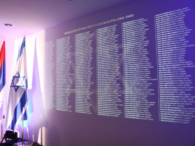 Меморијална академија поводом Дана сјећања на жртве Холокауста Меморијална академија поводом Дана сјећања на жртве Холокауста - Фото: