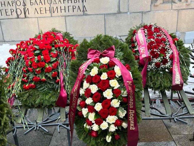 Полоагање вијенаца поводом Дана ослобођења Лењинграда  (Фото: РТРС)