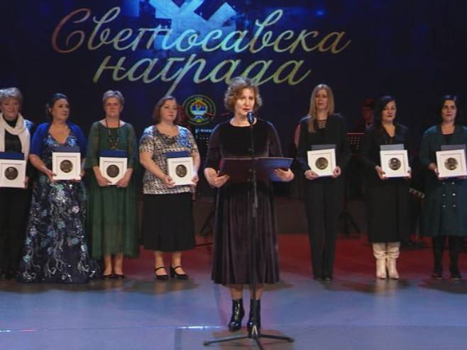 Dodjela Svetosavskih nagrada (Foto: RTRS)