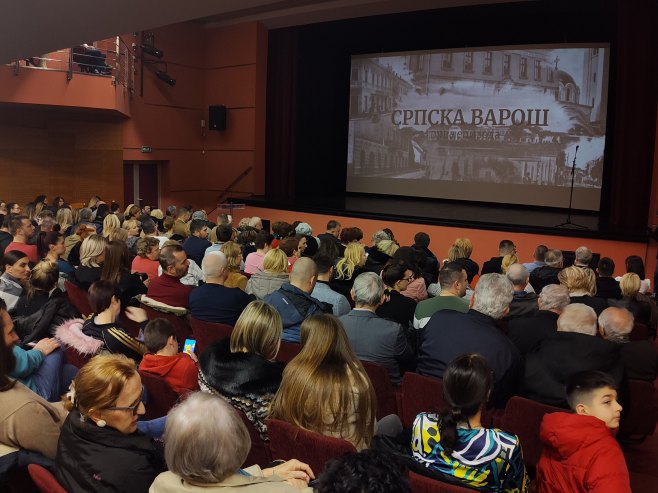 Премијерно приказан документарни серијал "Српска варош" Премијерно приказан документарни серијал "Српска варош" - Фото: СРНА