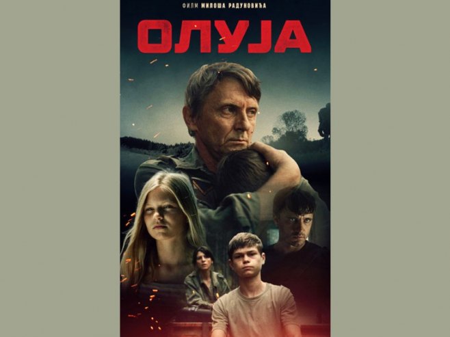 Олуја, филм Милоша Радуновића Олуја, филм Милоша Радуновића - Фото: СРНА