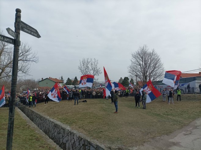 Дан државности Србије Дан државности Србије - Фото: РТРС