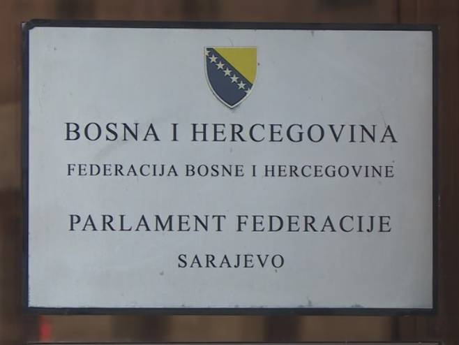 Усвојене измјене и Закона о гасоводу "Јужна интерконекција"