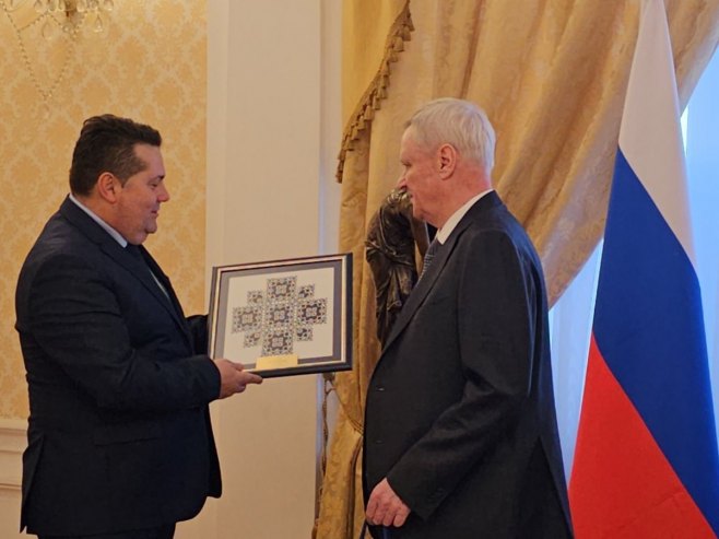 Уступљена фотографија