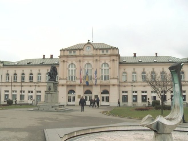 Градска управа Бијељина Градска управа Бијељина - Фото: РТРС
