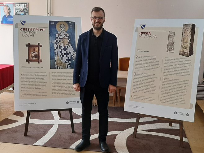 Прњавор: Изложба Дејана Дошлића Прњавор: Изложба Дејана Дошлића - Фото: СРНА