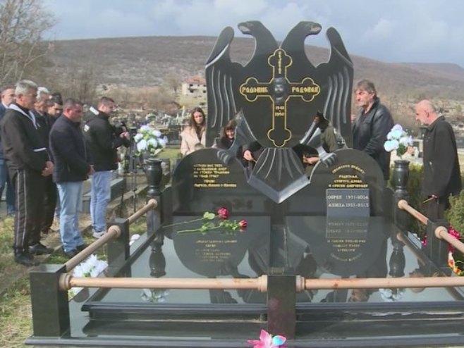 Годишњица погибије Рада Радовића Годишњица погибије Рада Радовића - Фото: РТРС