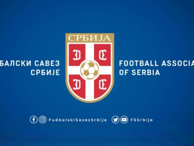 Фудбалски  савез Србије (фото:ФСС) - 