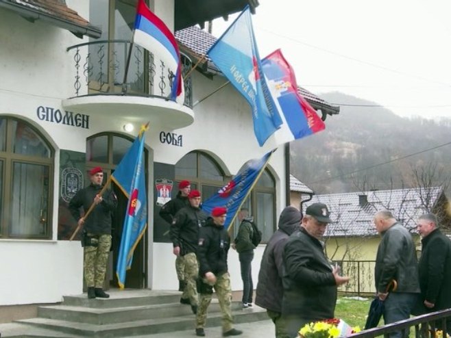 30 година од формирања Другог одреда Специјалне бригаде полиције, Шековићи 30 година од формирања Другог одреда Специјалне бригаде полиције, Шековићи - Фото: РТРС