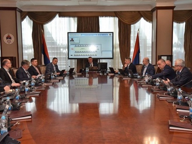 Влада Републике Српске Влада Републике Српске - Фото: Уступљена фотографија