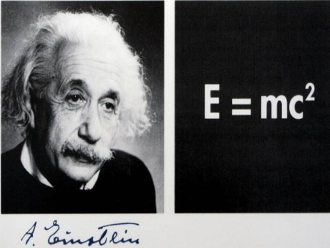 Алберт Ајнштајн (Фото: EPA/PEER GRIMM) - 