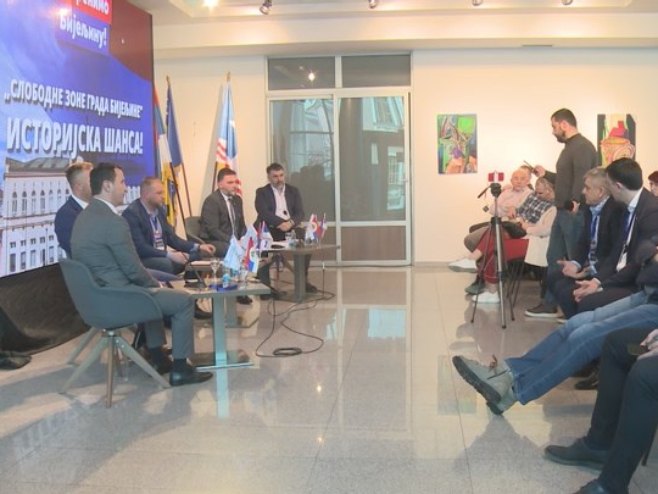 Панел дискусија у Бијељини - Фото: РТРС